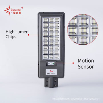 IP67 High Power 60W 90W 120W 180W 260W Integrated Solar Lighting LED All in One Lamp Garden Waterproof Street Light